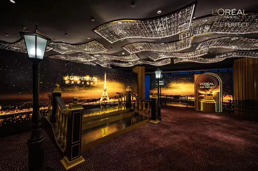 2021欧莱雅金致明眸云端限定夜