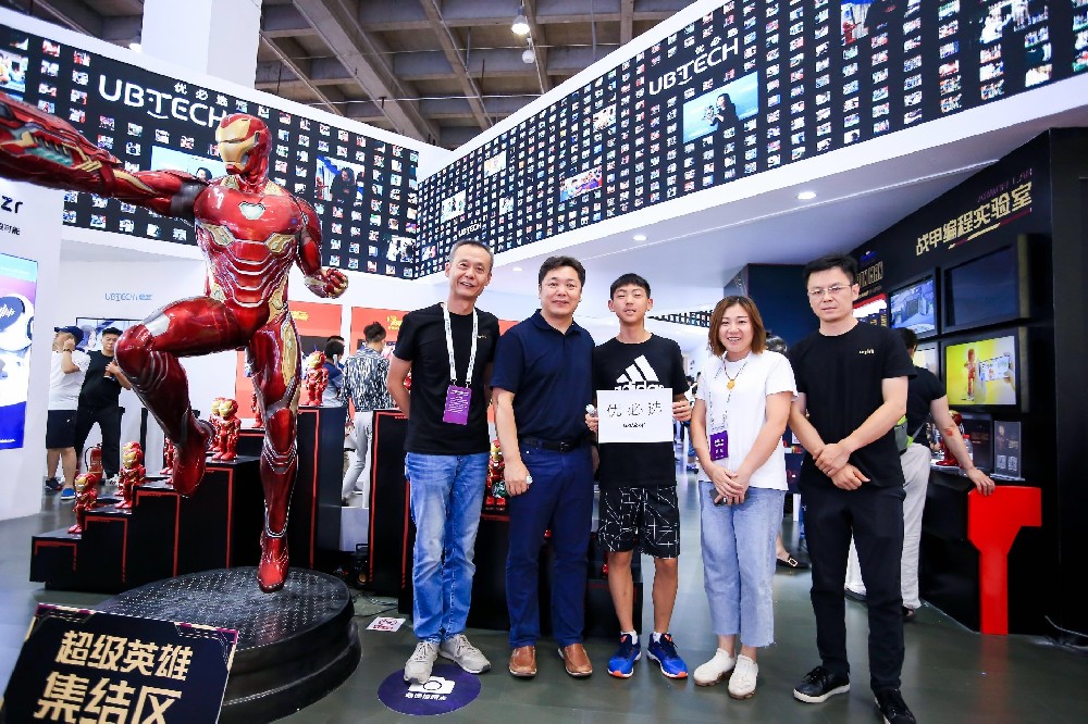 2019世界机器人大赛优必选