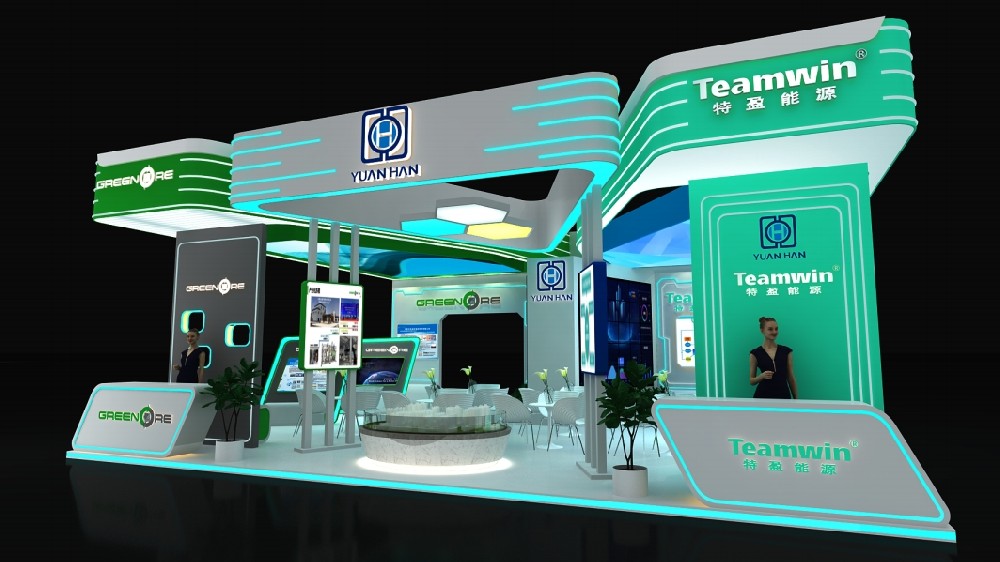 融矿-源晗-特盈合展