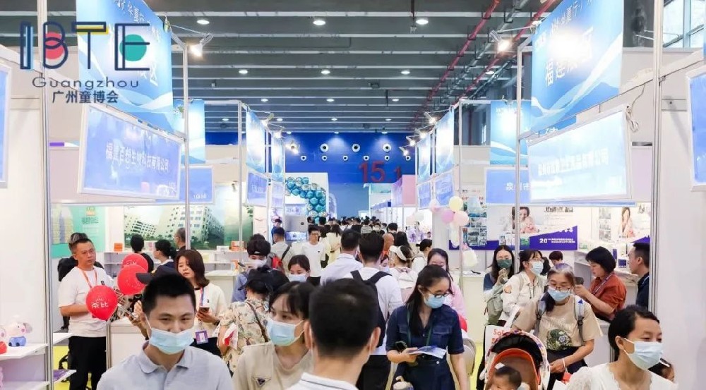 再度升级！IBTE广州童博会设立玩具机械专区